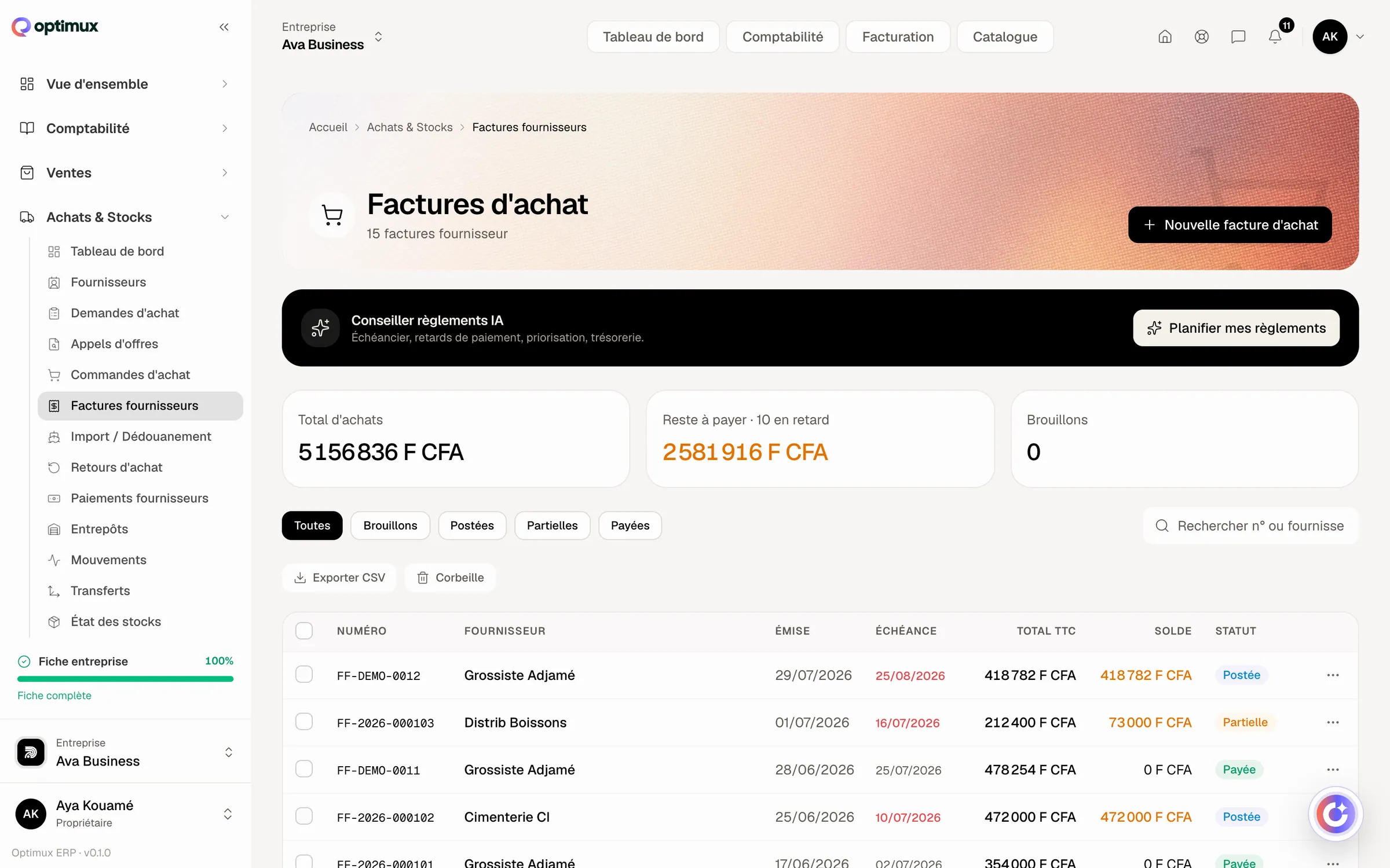 Achats dans Optimux ERP, sur un compte de démonstration