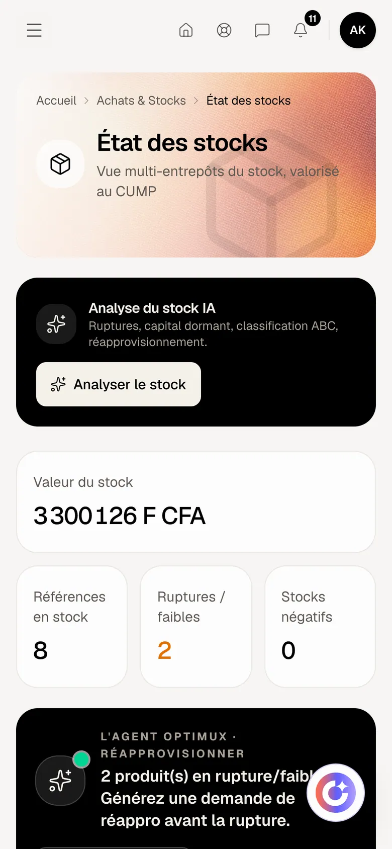 Stocks dans Optimux ERP, sur un compte de démonstration
