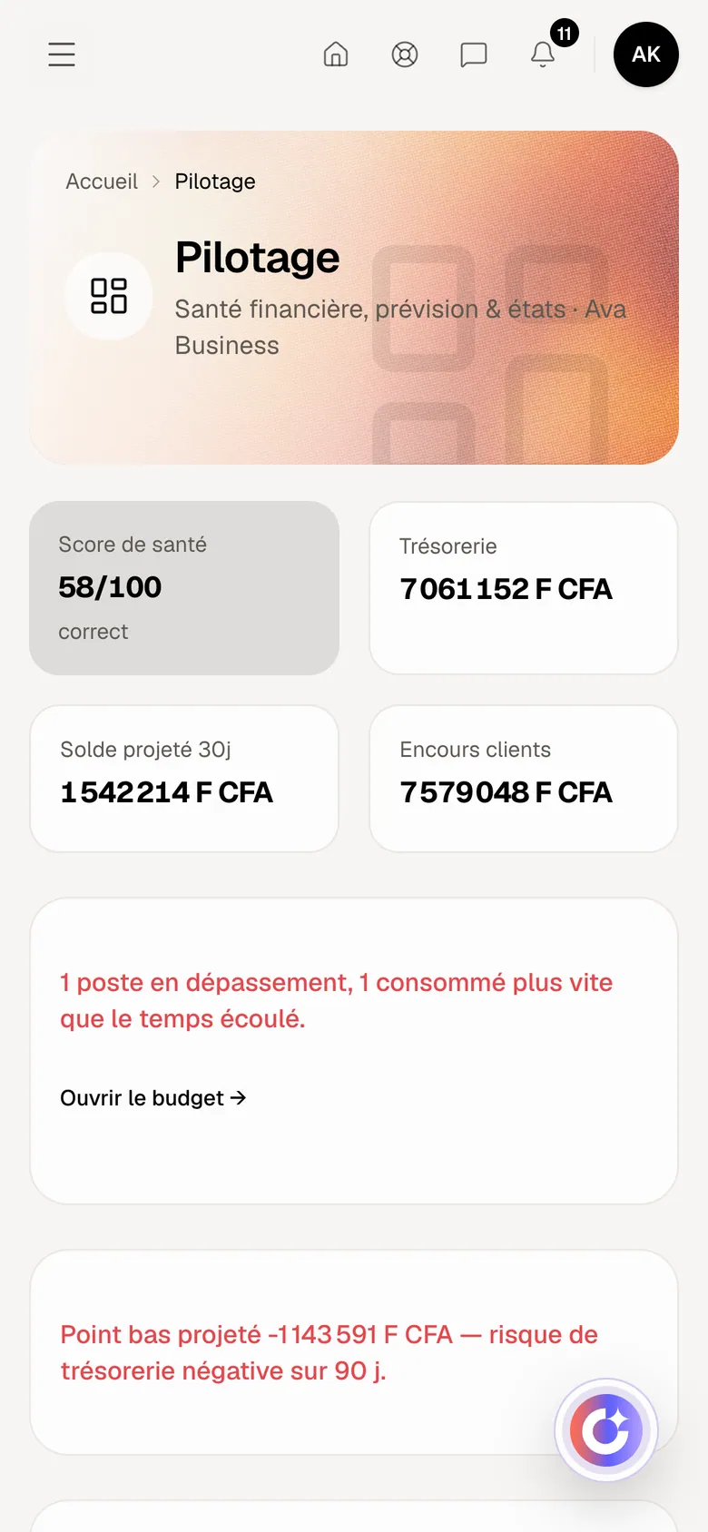 États OHADA dans Optimux ERP, sur un compte de démonstration
